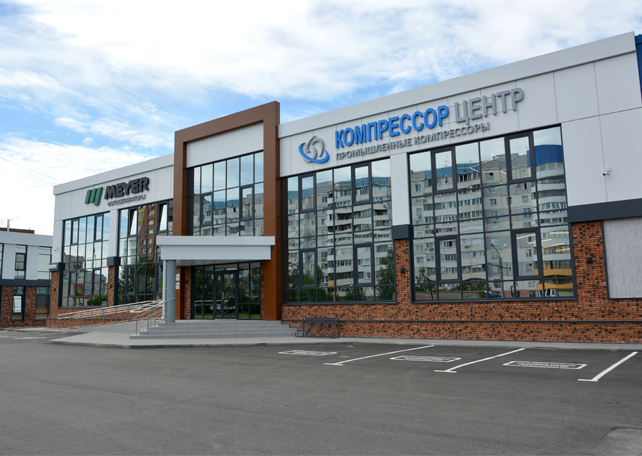 Промышленное компрессорное оборудование