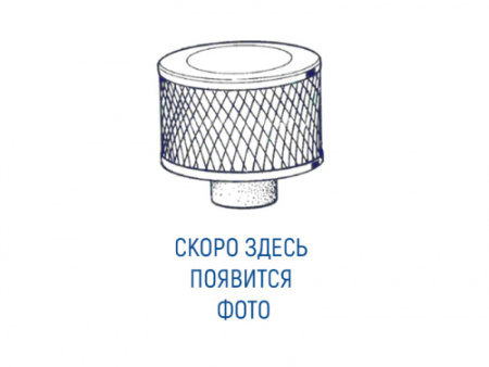 Фильтр воздушный "Atmos" (627962016401) (оригинал)