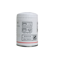 Масляный фильтр "ABAC" к ZE 15/ GE 15/VT 40/SMART 15-30/ FORMULA 11-22/SPINN 11