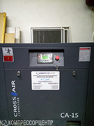 Винтовой компрессор "Cross Air" CA-15/8-GA для ООО "СТО22"