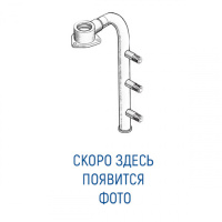 Клапан электромагнитный  Dalgakiran 9312302700