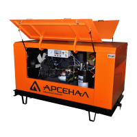 Компрессор винтовой ЗИФ ПВ-6 1,0 (без шасси)