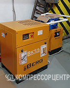 Винтовой компрессор "Berg" ВК-7.5/10 Е, рефрижераторный осушитель "BERG" ОВ-7,5 и вертикальный ресивер "Remeza" РВ 500.11.00