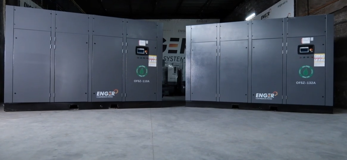 Безмасляный компрессор