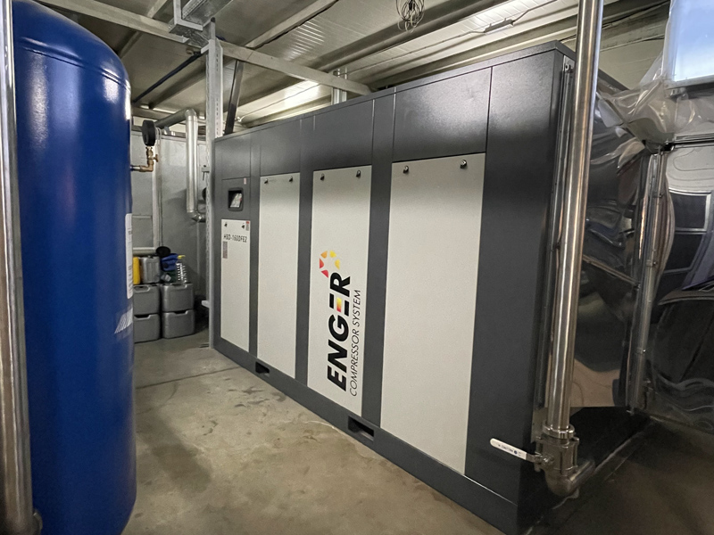 Компрессор