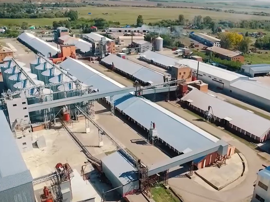 Предприятие