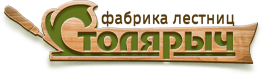 logo-stolyarych.png