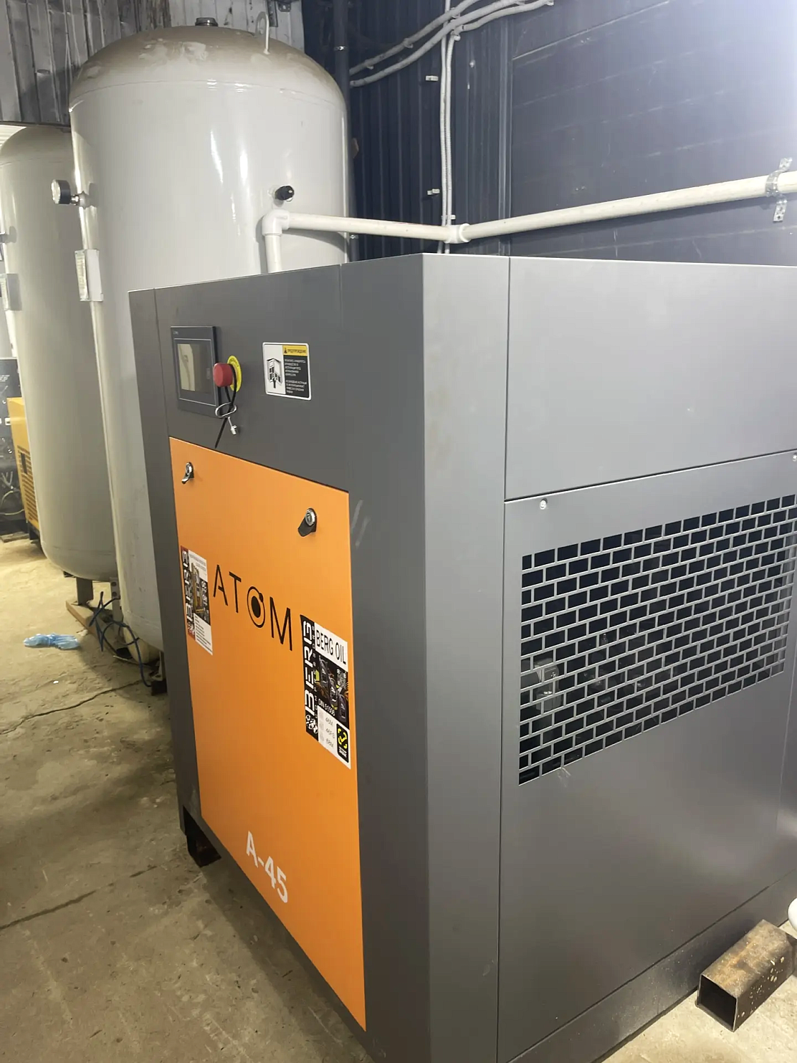 Винтовой компрессор ATOM А-45Е 10 бар для ООО «Жива Продукт ПРО»