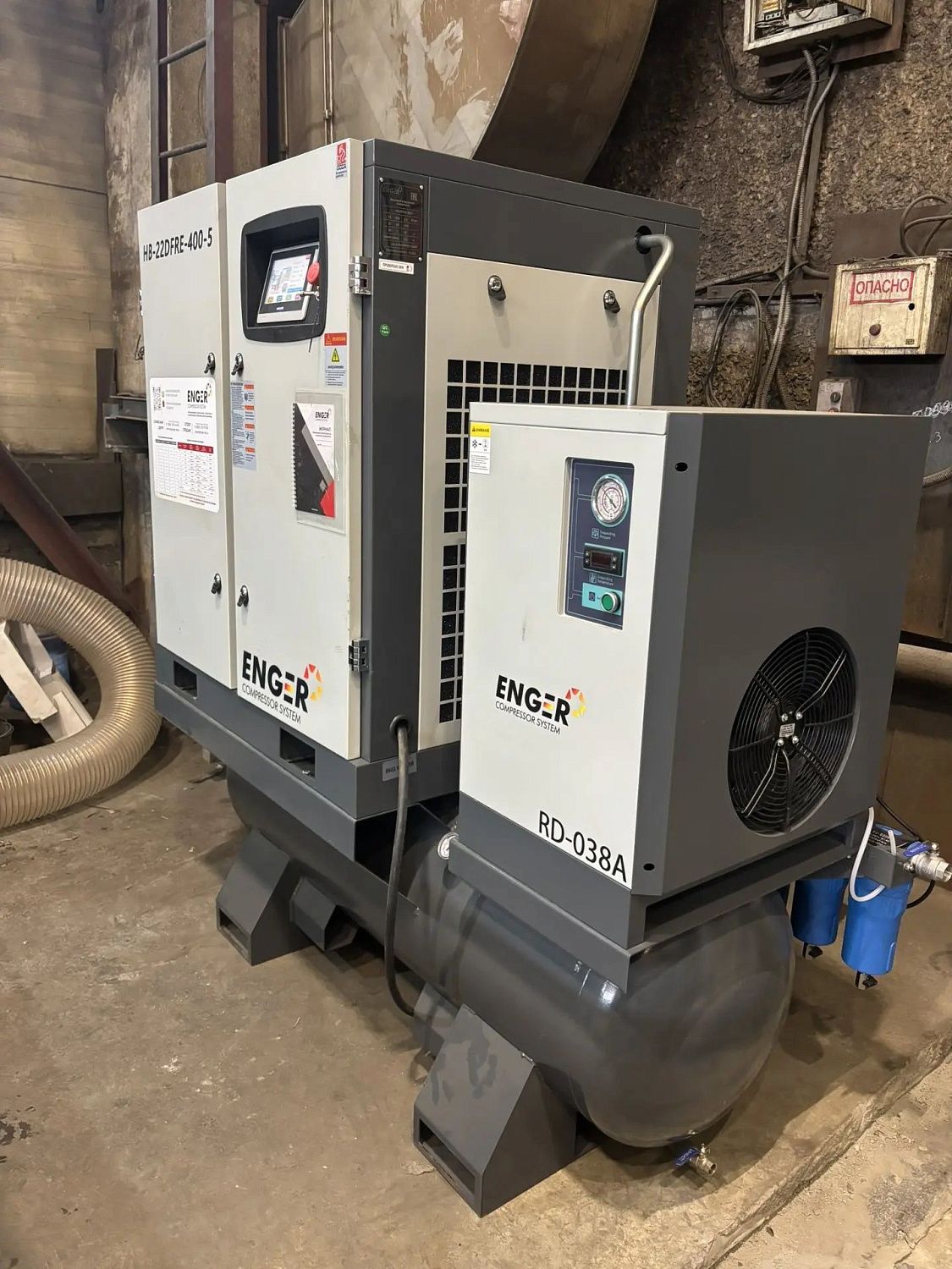 Винтовой компрессор Enger HB-22DFRE-400-5 16 для Котельного Завода "ПромКотлоСнаб" ООО